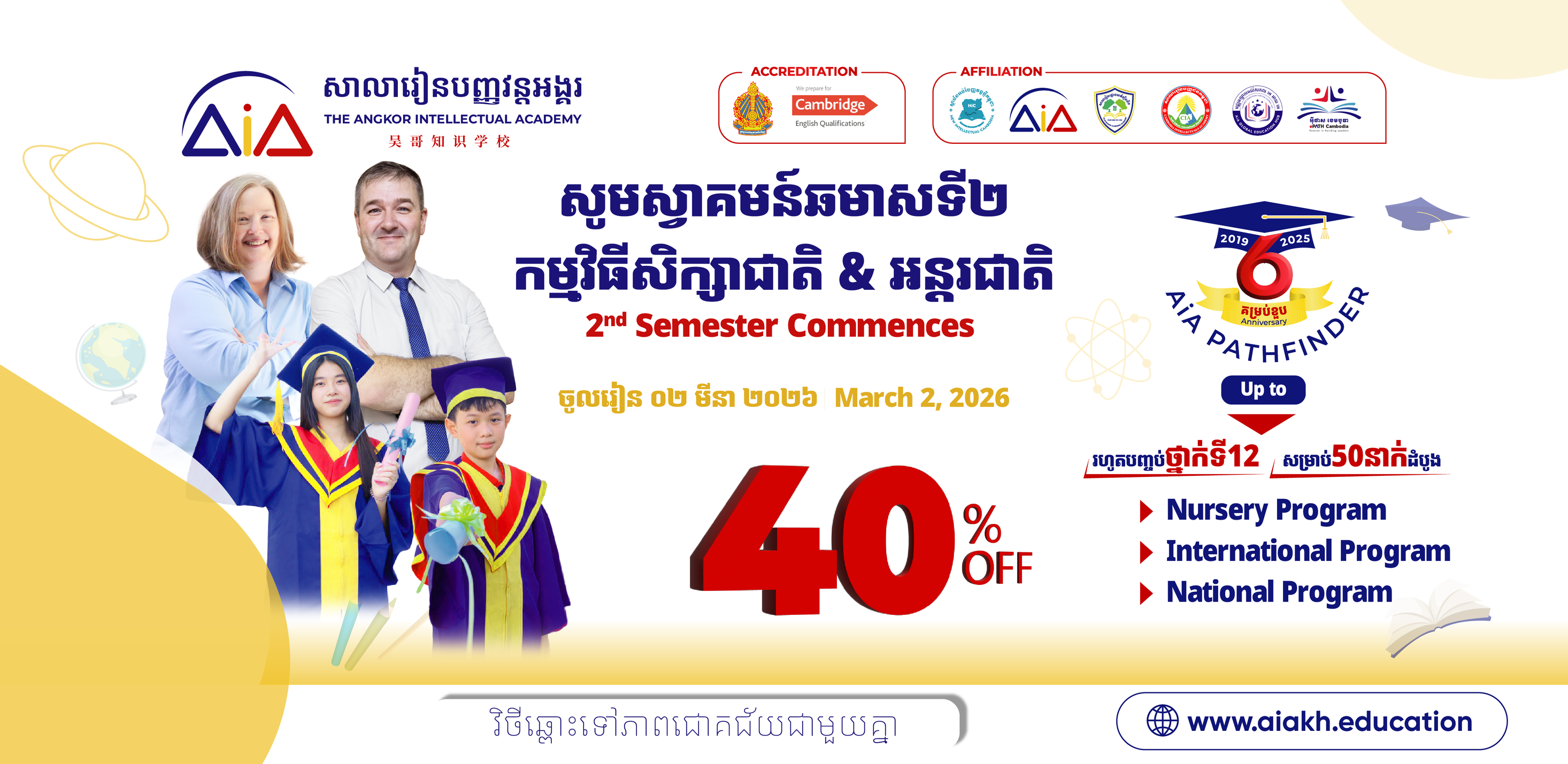 637975783 1482450993889456 2520425425967134903 N