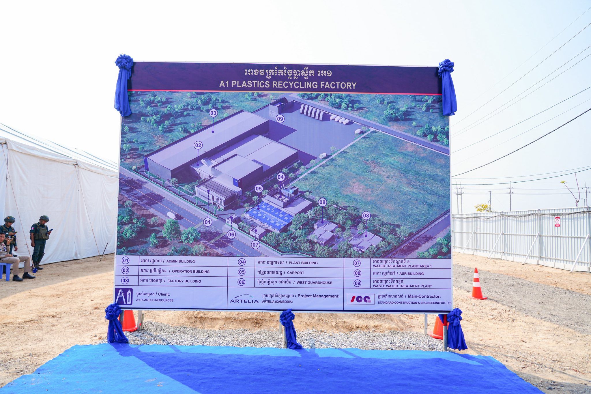 617150805 1461558295969758 6951179260790714326 N