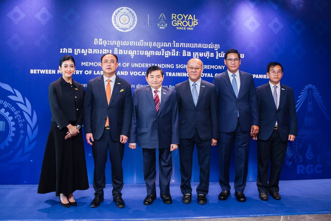 Photo 2025 11 14 08 54 56