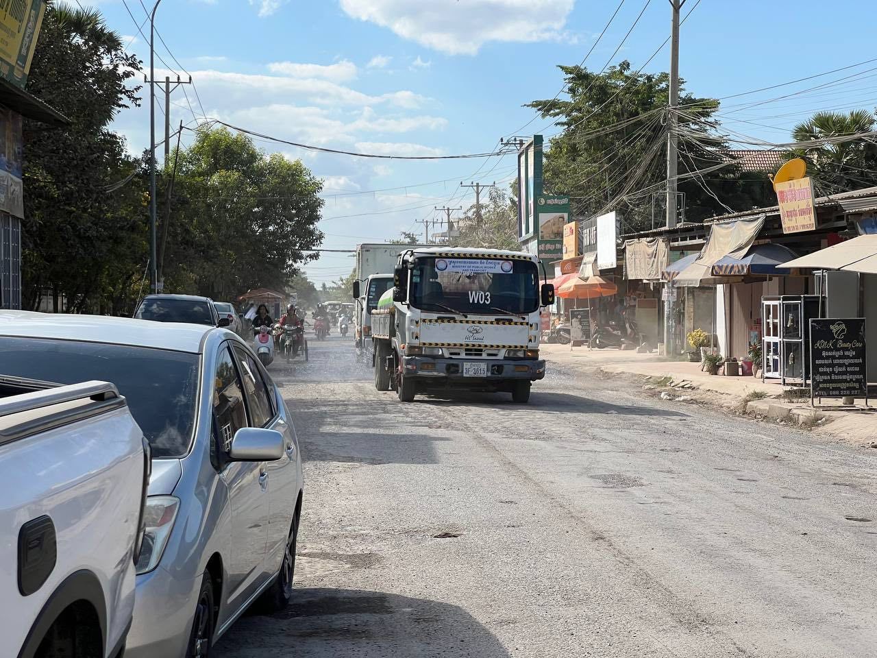 621901449 26132414006356047 7311653778353950889 N