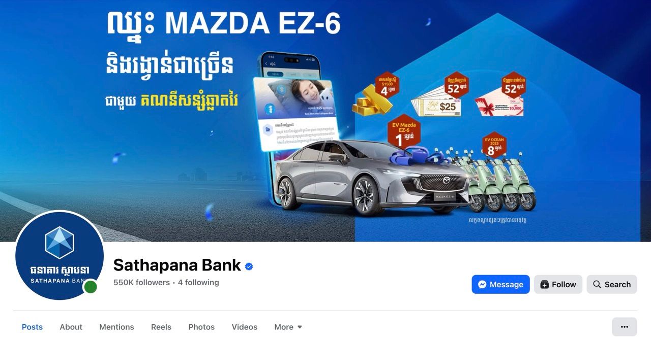 Screenshot 2025 12 01 at 10.58.30 in the Morning Large