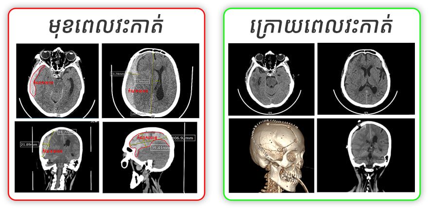 Photo 2026 03 19 19 14 13