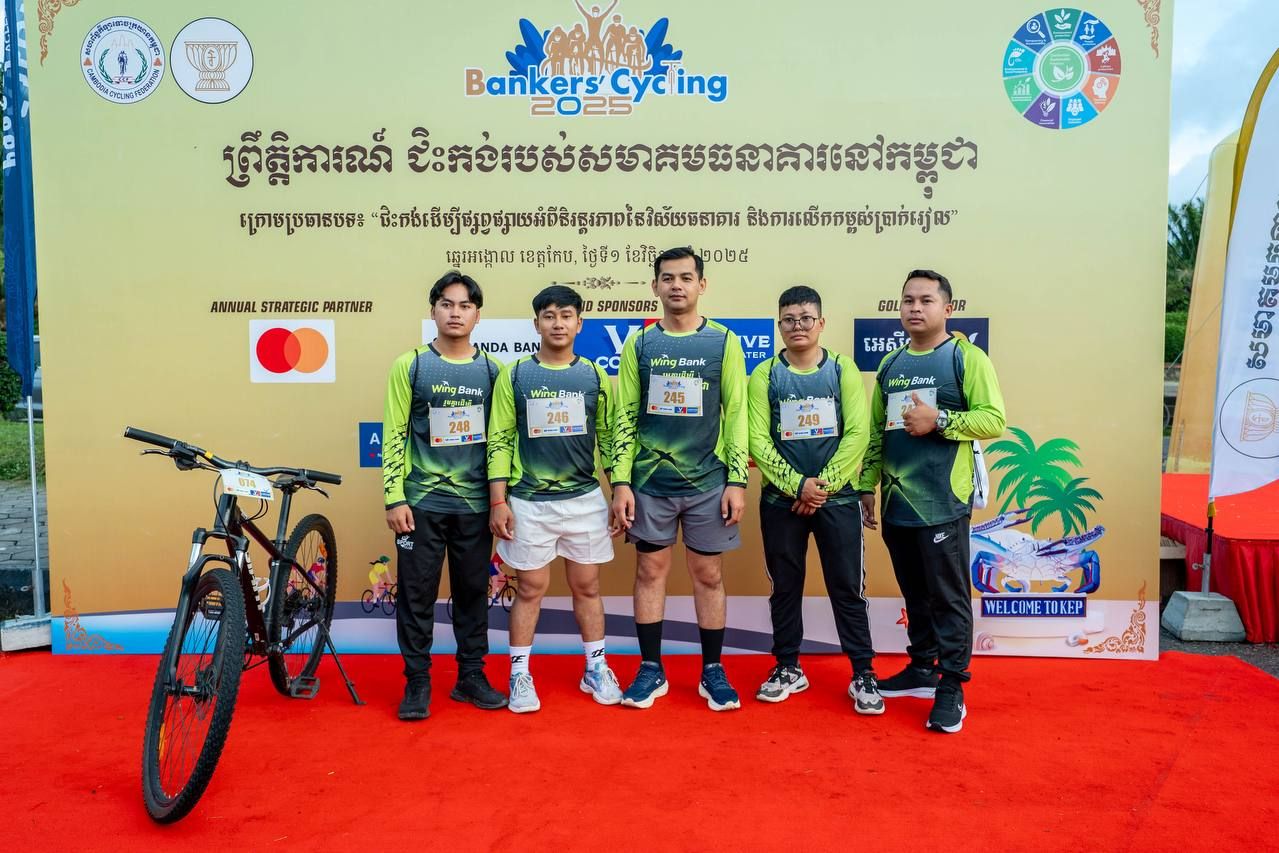 Photo 2025 11 06 11 27 18