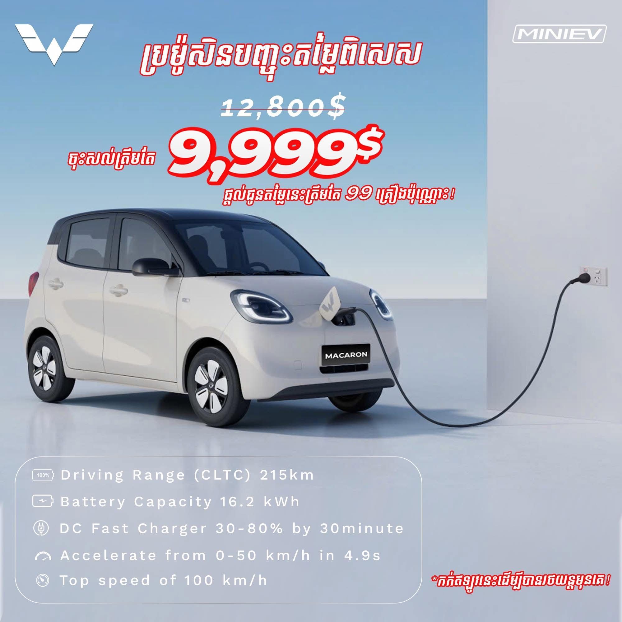 E4d5722f 3965 4dfe 8904 95fe3f63f599.jpeg