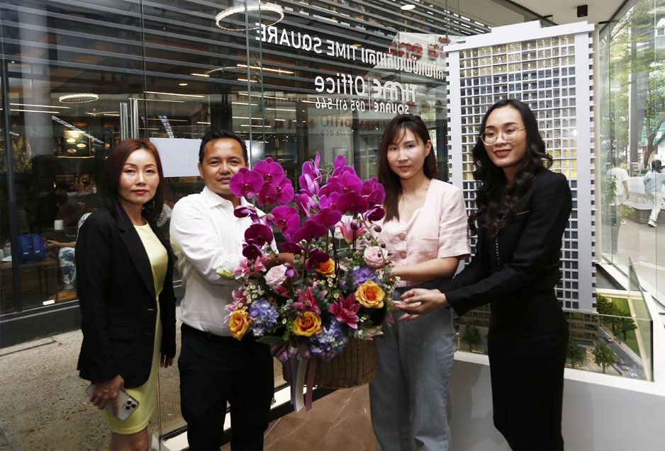 ក្រុមហ៊ុន Time Square 3 ...