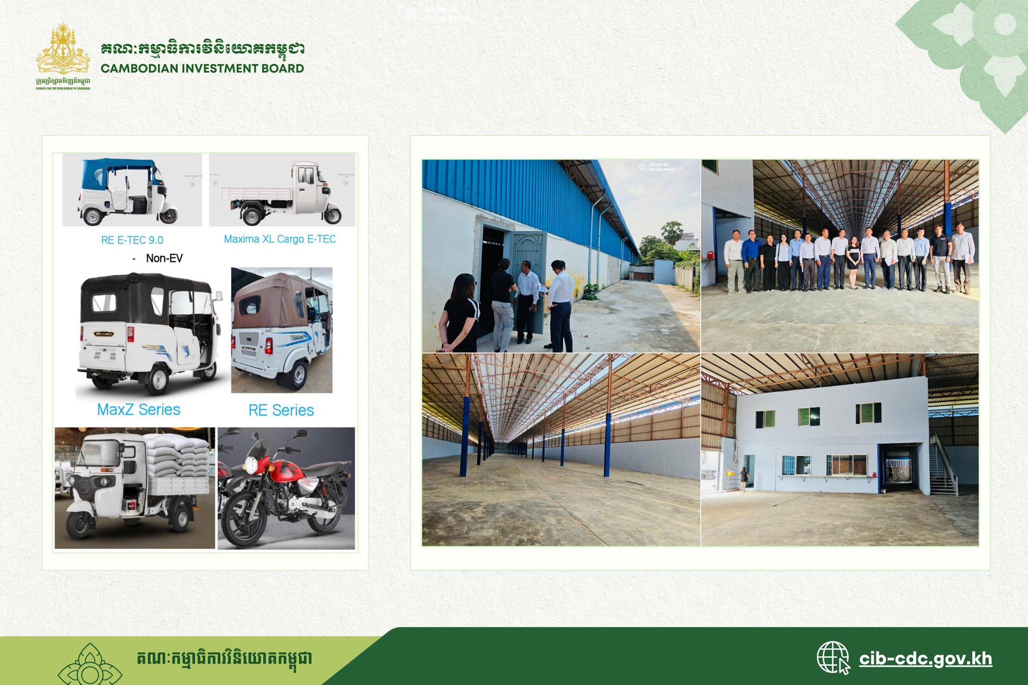 662283011 122265585236248245 4369950554427746617 N (1)